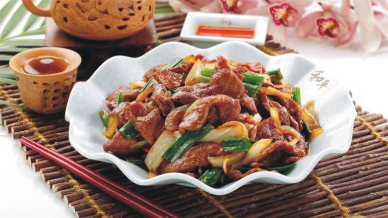 葱爆牛肉 Green Onion Beef
